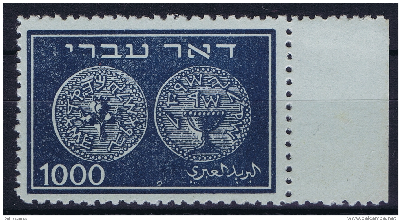 Israel : Mi Nr 9A Postfrisch/neuf Sans Charniere /MNH/** Flz/ Charniere Hinge On Margin  Doar Ivri, - Nuevos (con Tab)