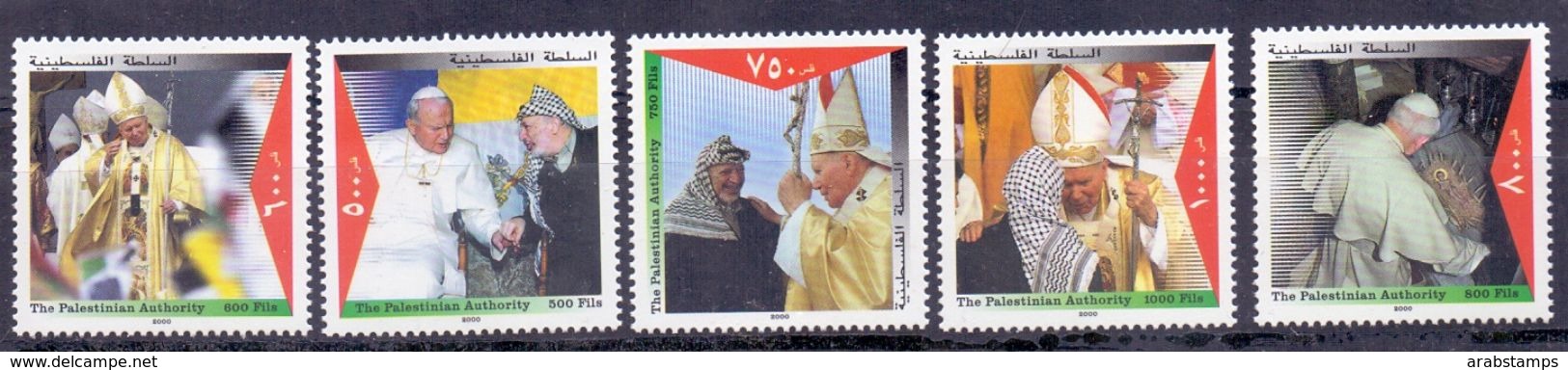 2000 Palestinian Pope John Paul II Visit To Holy Land Complete Set 5 Values MNH - Palestine