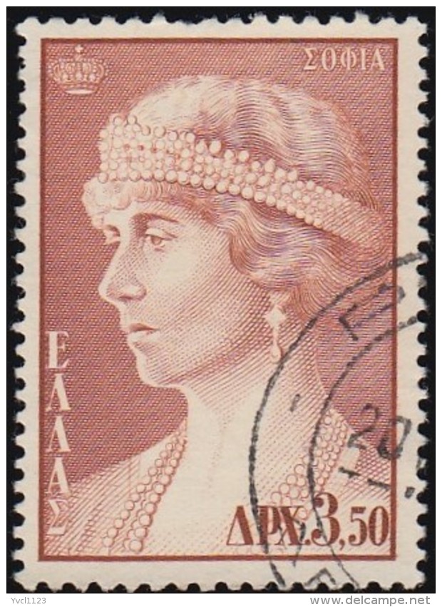 GREECE - Scott #596 Queen Sophia (*) / Used Stamp - Usati