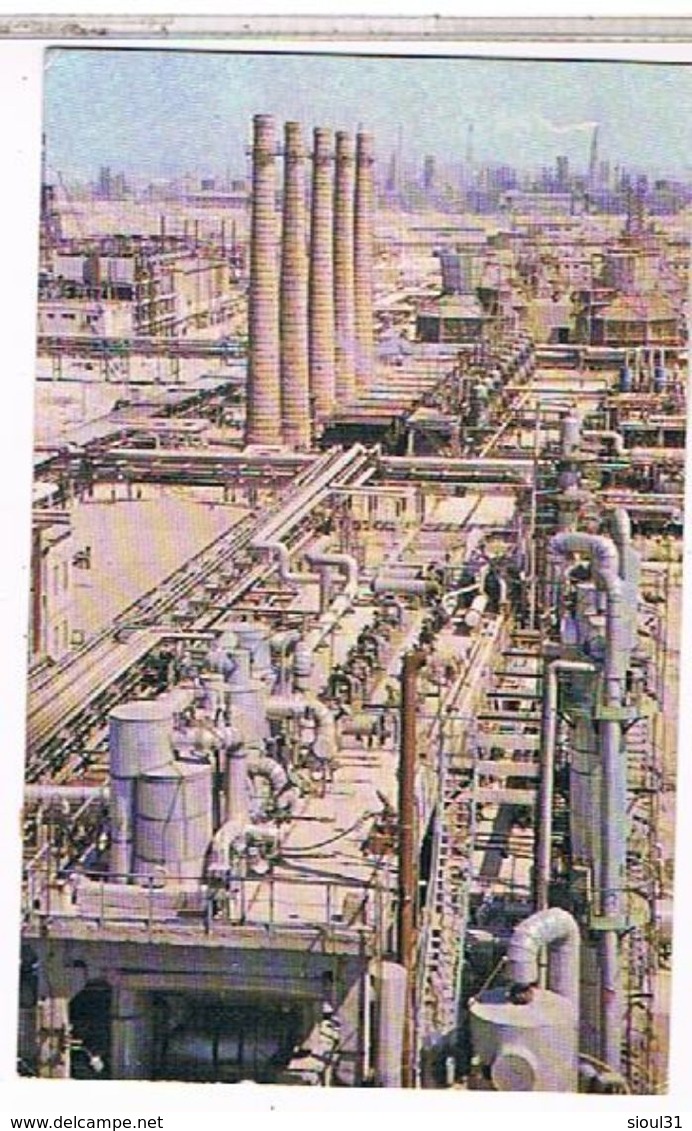 AZERBAIJAN    USINE   CPM  TBE - Azerbaïjan