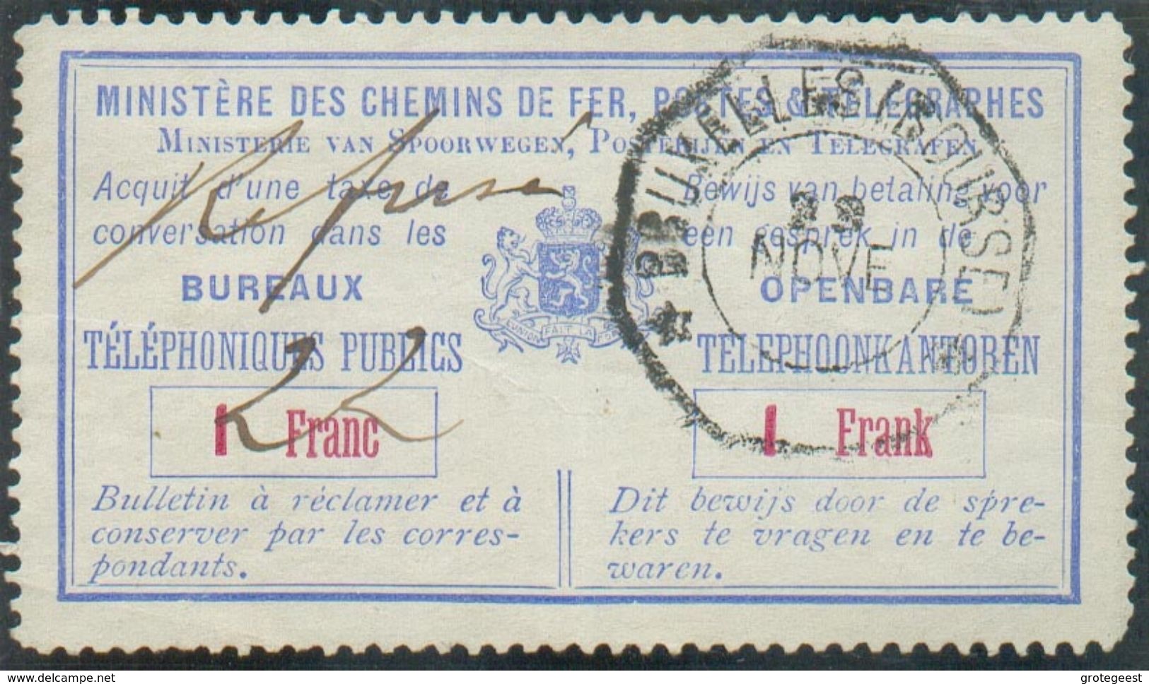 TP Souche Du 1Fr. Oblitéré, R. - 12619 - Timbres Téléphones [TE]