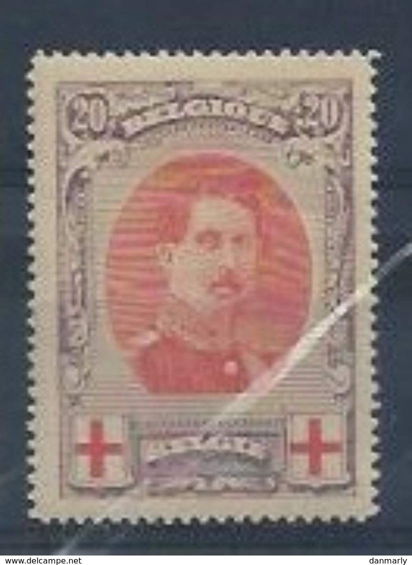 BELGIQUE : Y&T* N° 134 " Croix- Rouge " - 1918 Red Cross