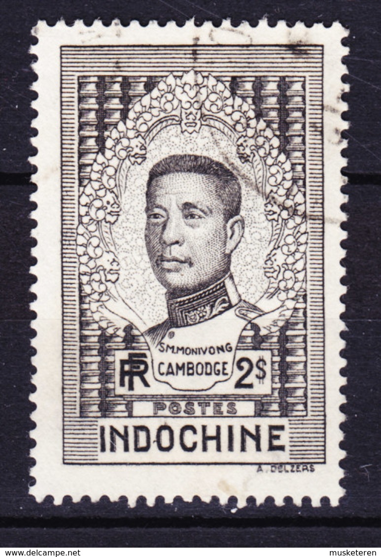 French Indochina Indochine 1936 Mi. 219     2 P Sisowath Monivong King Of Cambodia - Usados