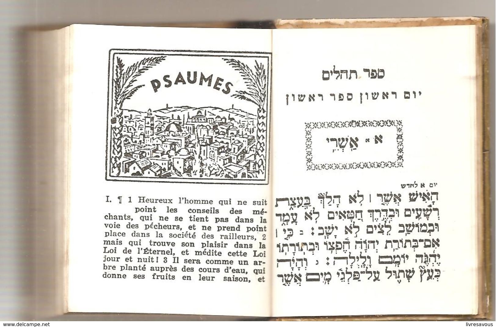 Le Livre Des Psaumes Hébreu-Français Editions "Sinaï" Tel-Aviv Israel Des Années 1920? - Religion