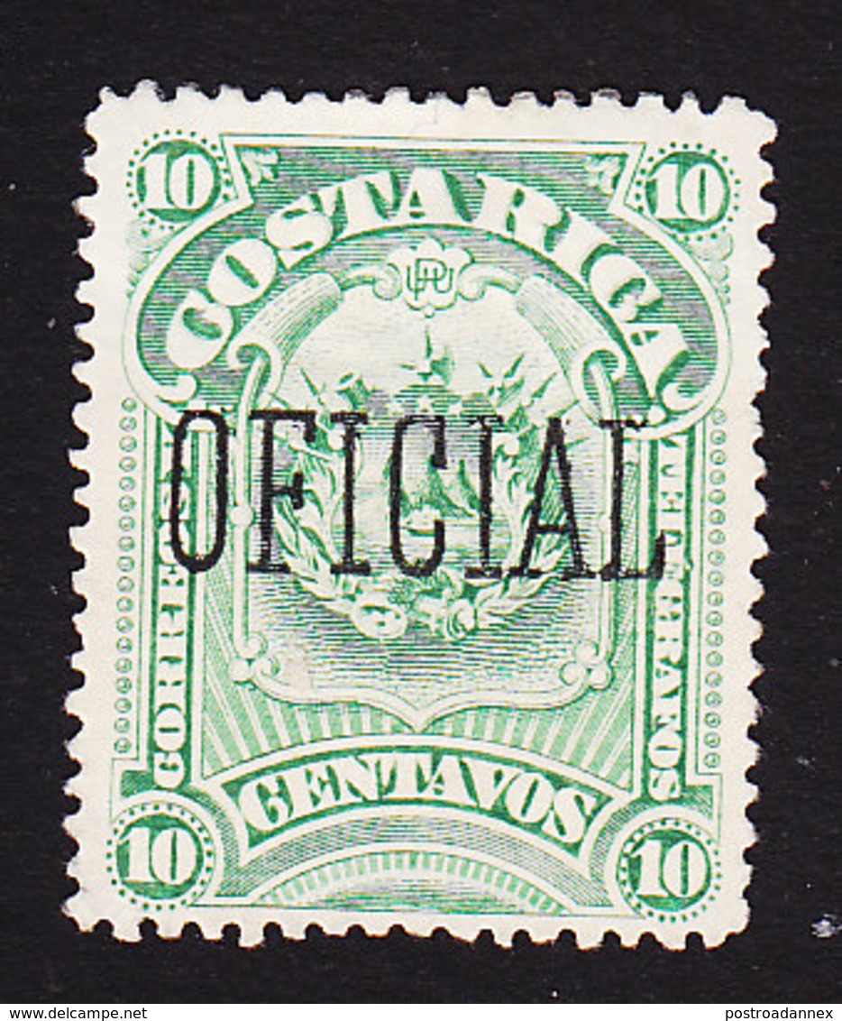 Costa Rica, Scott #O34, Mint No Gum, Arms Overprinted, Issued 1892 - Costa Rica