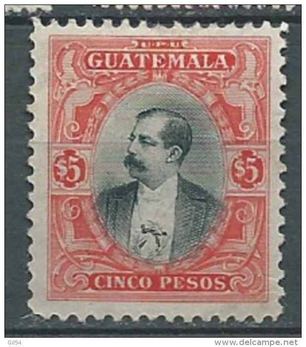Guatemala -yvert N° 146  Oblitéré   Po56728 - Guatemala