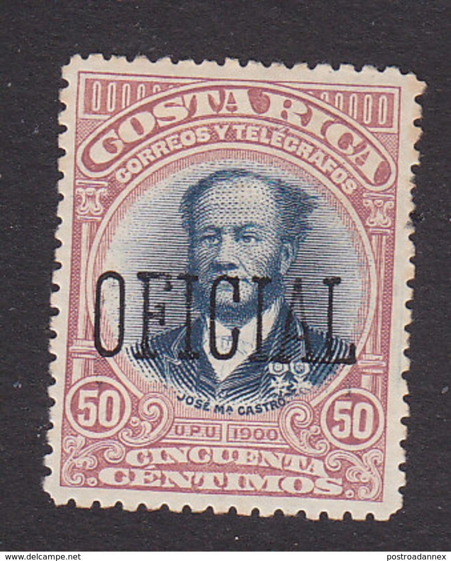 Costa Rica, Scott #O42, Mint No Gum, Regular Issue Overprinted, Issued 1901 - Costa Rica