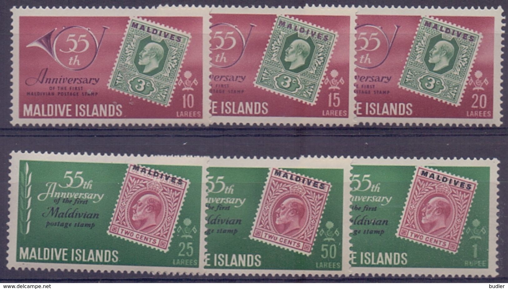 MALDIVE ISLANDS :1961: Y.77-86 Dentelled/neufs/MNH :  ## 55th Anniversary Of The First Maldivian Postage Stamp ## : - Maldives (...-1965)