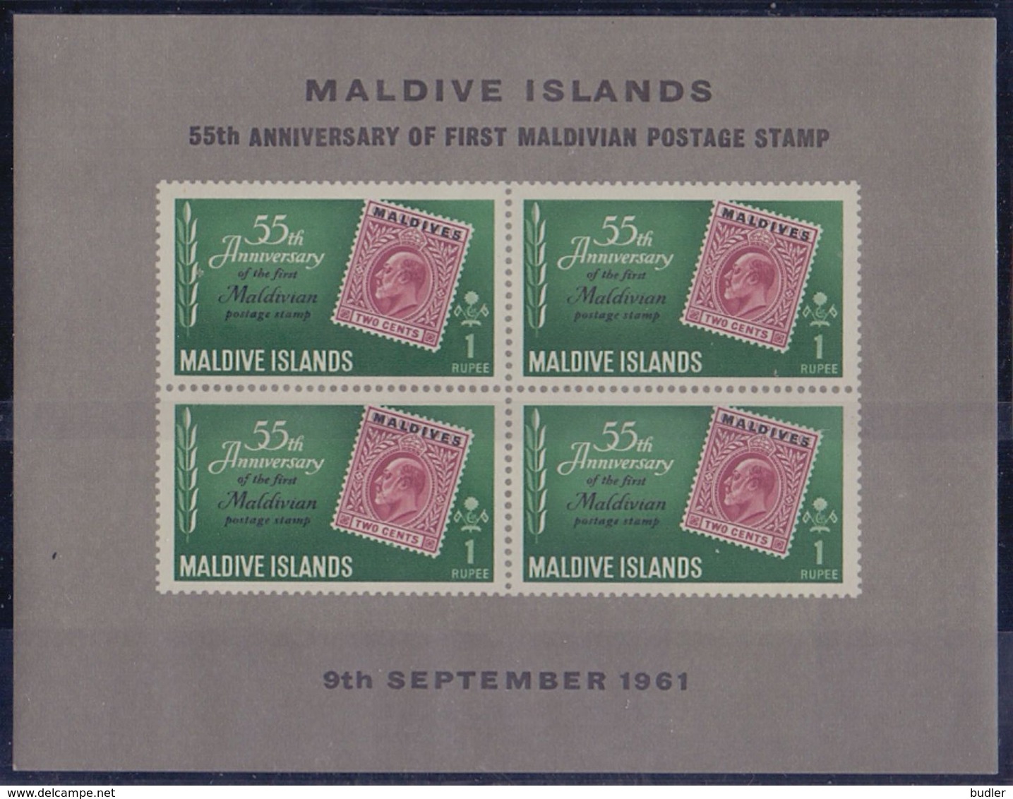 MALDIVE ISLANDS :1961: Y.BF1 Not Dentelled/neufs/MNH: ## 55th Anniversary Of The First Maldivian Postage Stamp ##: ... - Maldives (...-1965)