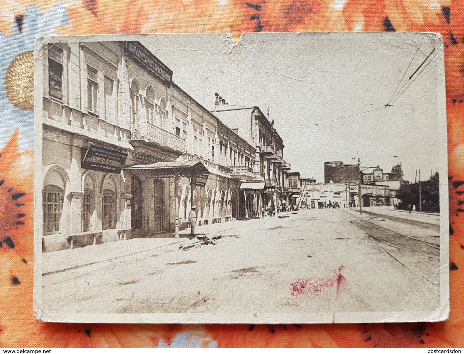 AZERBAIJAN  - Old Postcard - BAKU. Red Cross Building - 1920s - Azerbeidzjan