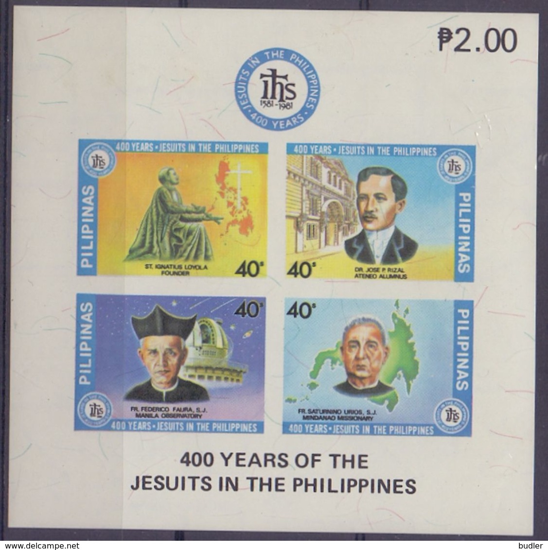 PHILIPPINNES :1981: Y.BF15B Not Dentelled/neuf/MNH :  ## 400th Anniversary Of The Installation Of The Jesuits At ... - Philippines