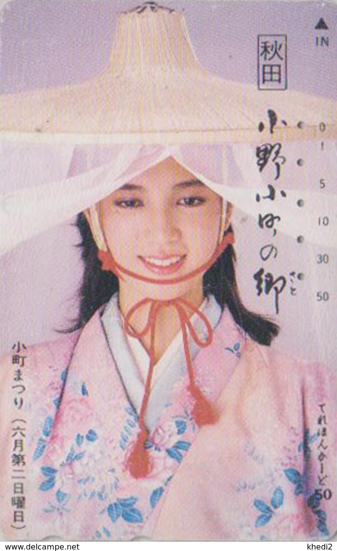 Télécarte Japon / 110-011 - FEMME De Tobuku - Culture Tradition Costume - GIRL Woman Japan Phonecard - FRAU TK -  3527 - Cultural