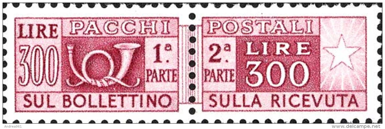 Lire  300  Filigrana Stelle - Nuovo - Postal Parcels