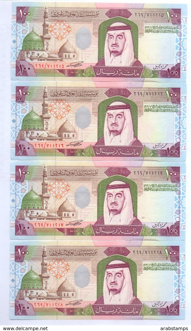 SAUDI ARABIA King Fahd Second Edition 100 RIYALS Lot 4 PCS Serial Numbers UNC  (Shipping Is $ 8.88) - Saudi Arabia