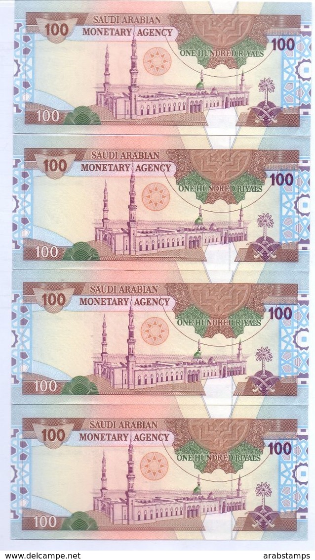 SAUDI ARABIA King Fahd Second Edition 100 RIYALS Lot 4 PCS Serial Numbers UNC  (Shipping Is $ 8.88) - Saudi-Arabien