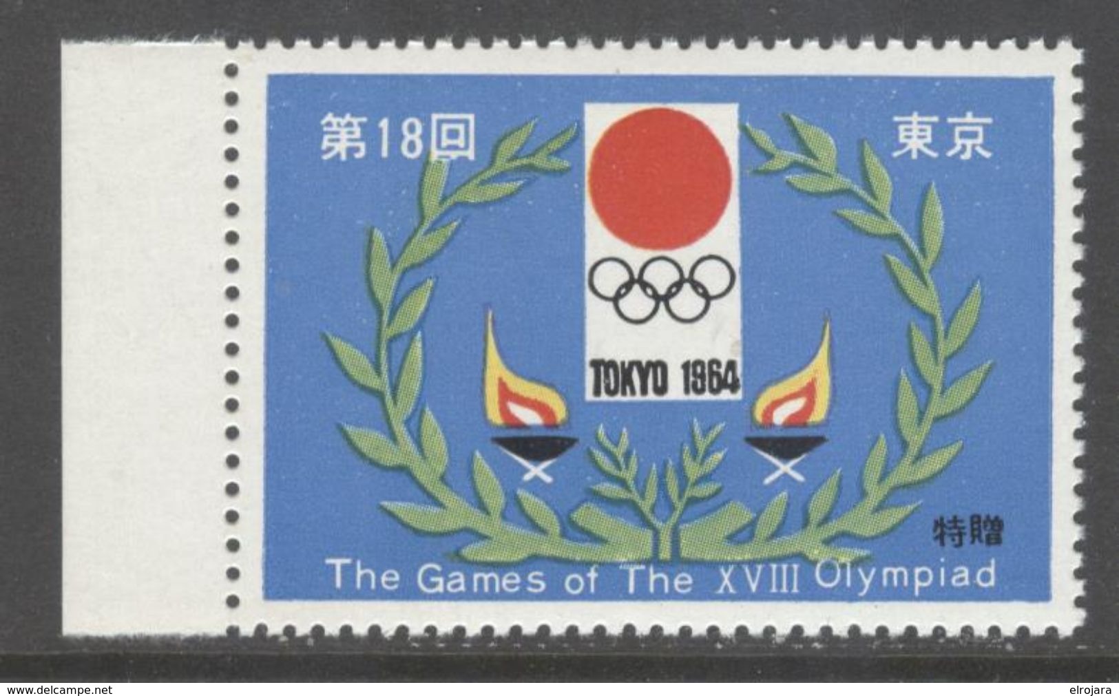 POSTERSTAMP FOR THE OLYMPIC GAMES IN TOKYO MNH - Verano 1964: Tokio