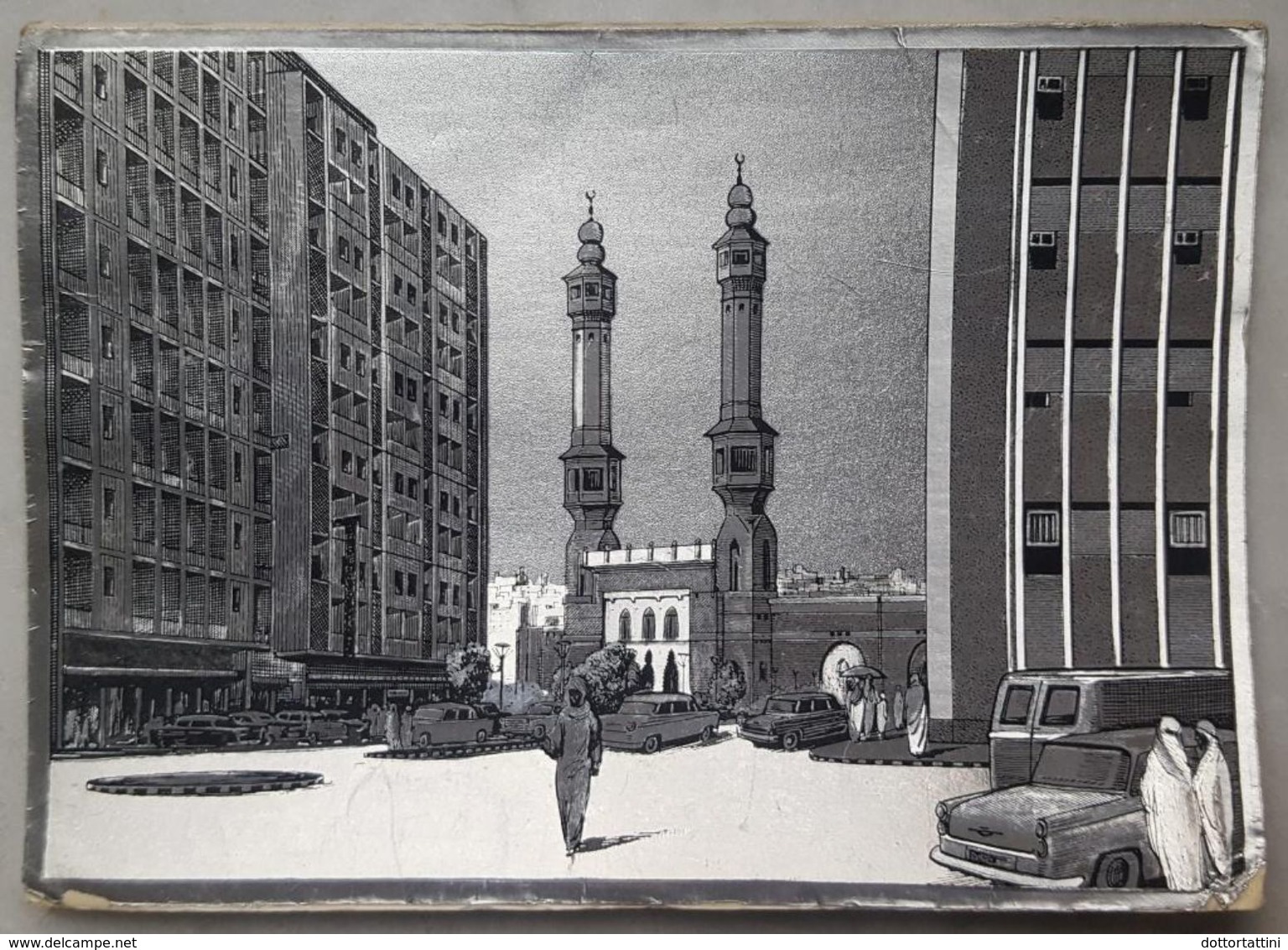 SAUDI ARABIA - MECCA - View Of The Holy Mosque From Alyad Square - Silver Postcard Vg - Arabia Saudita