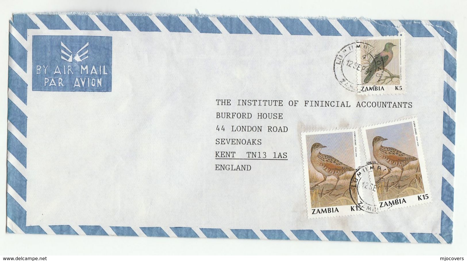 1991 Air Mail ZAMBIA COVER  Stamps 5k PIGEON   2x 15k CRAKE  Birds Bird - Zambia (1965-...)