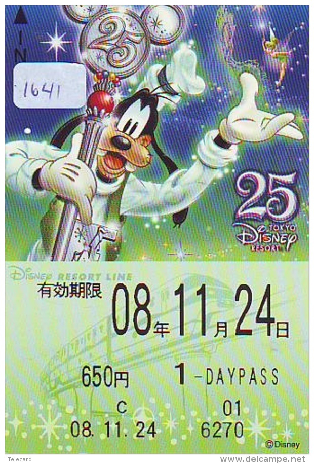 Carte Prépayée Japon * DISNEY * TOKYO RESORT LINE (1641) GOOFY * 1 DAY PASS * ADULT * 650 YEN * JAPAN PREPAID CARD - Disney