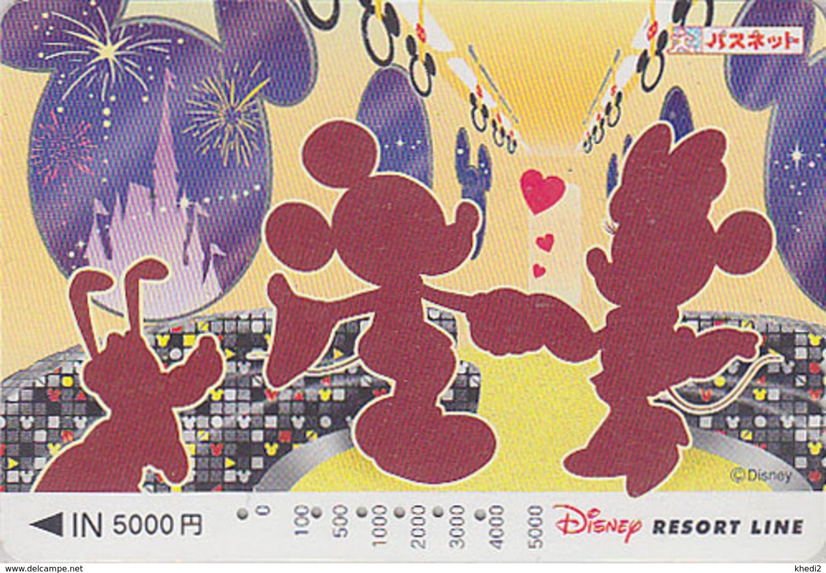 Carte Prépayée Japon - DISNEY RESORT LINE / Série Ombre Chinoise - Mickey Minnie Danse & Chien Pluto  Japan Prepaid Card - Disney