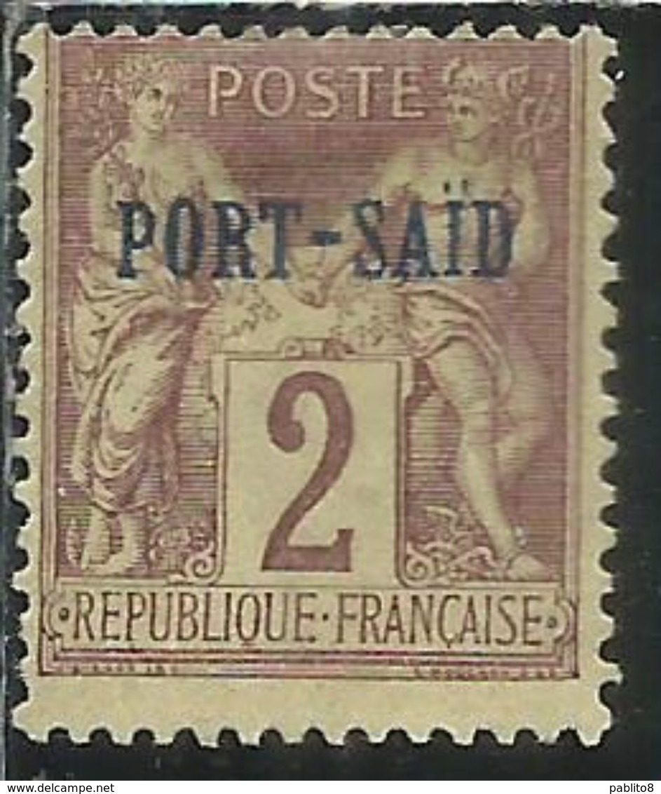 PORT SAID 1899 1900 NAVIGATION AND COMMERCE CENT. 2 MNH - Neufs