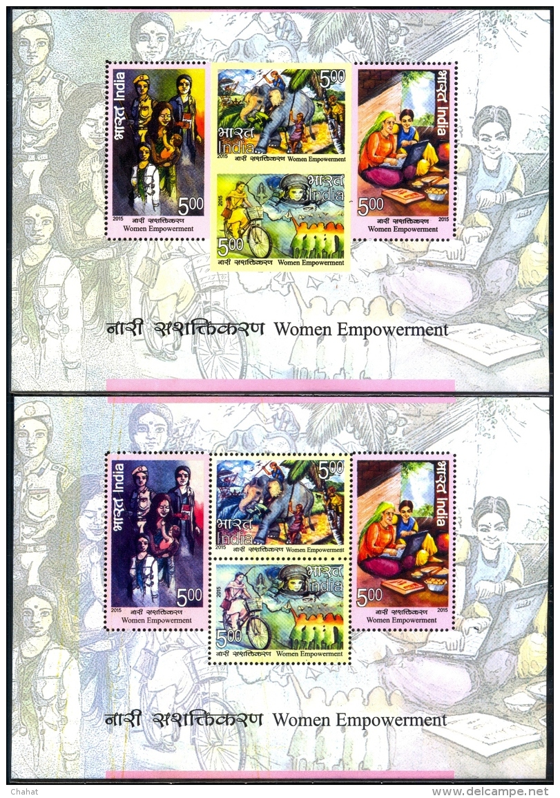 WOMEN EMPOWERMENT-ERROR-YELLOW OMITTED & MISSING PERFORATIONS -MS-INDIA-2015-RARE ERROR-MNH-MSE-126 - Errors, Freaks & Oddities (EFO)