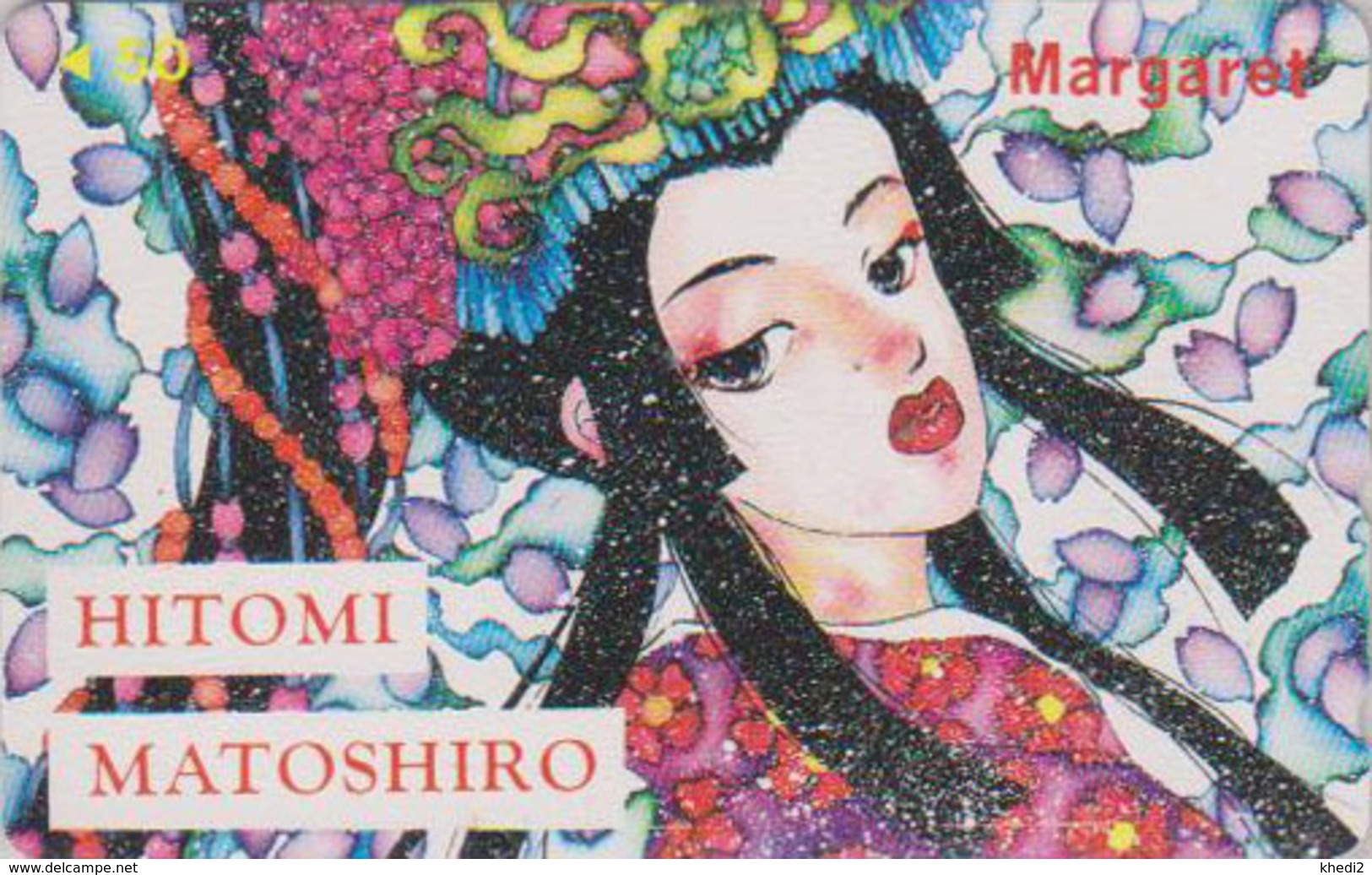 Télécarte Japon / 110-011 - MANGA - MARGARET By HITOMI MATOSHIRO - ANIME Japan Phonecard - 10146 - Comics