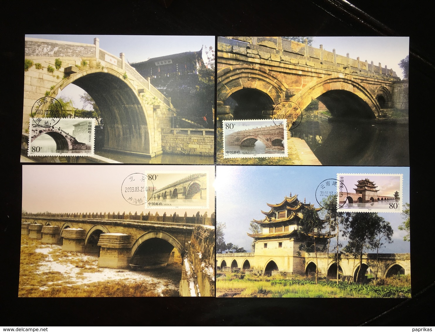 China MC-56 2003-5 SC#3267-70 Ancient Bridges Maximum Cards In Postal Fresh Condition - Maximum Cards