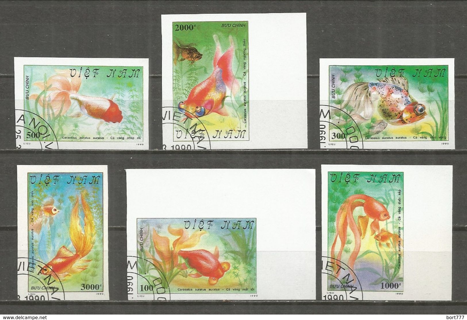 Vietnam 1990 , Used Stamps , Set  IMPERF. FISH - Vietnam