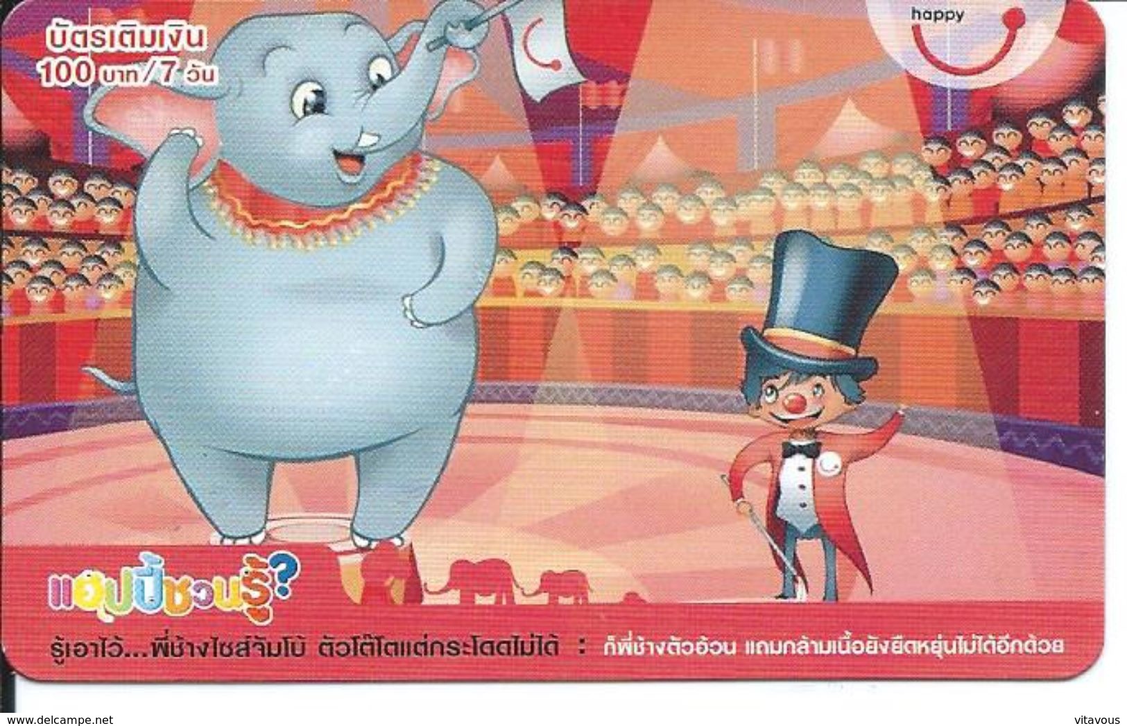 BD Cirque Circus éléphant Elephant Animal Carte Card Thailande  (D 279) - Tailandia