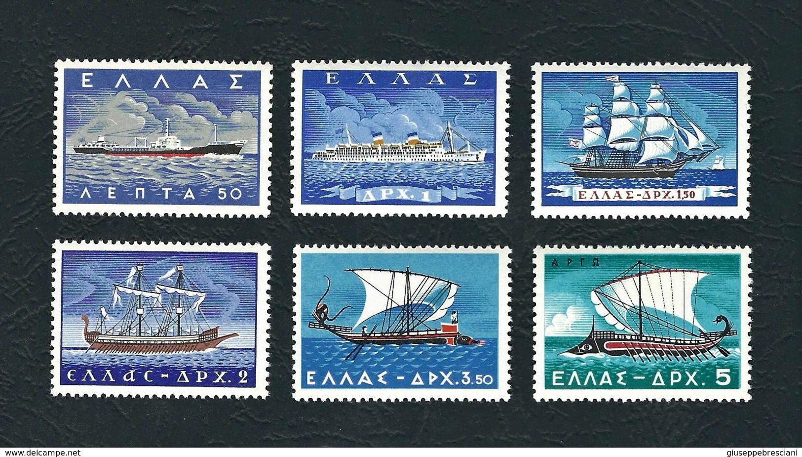 GRECIA 1958 - Marina Mercantile / Navi Greche - 6 Valori - MNH - Yt:GR 654-59 - Neufs