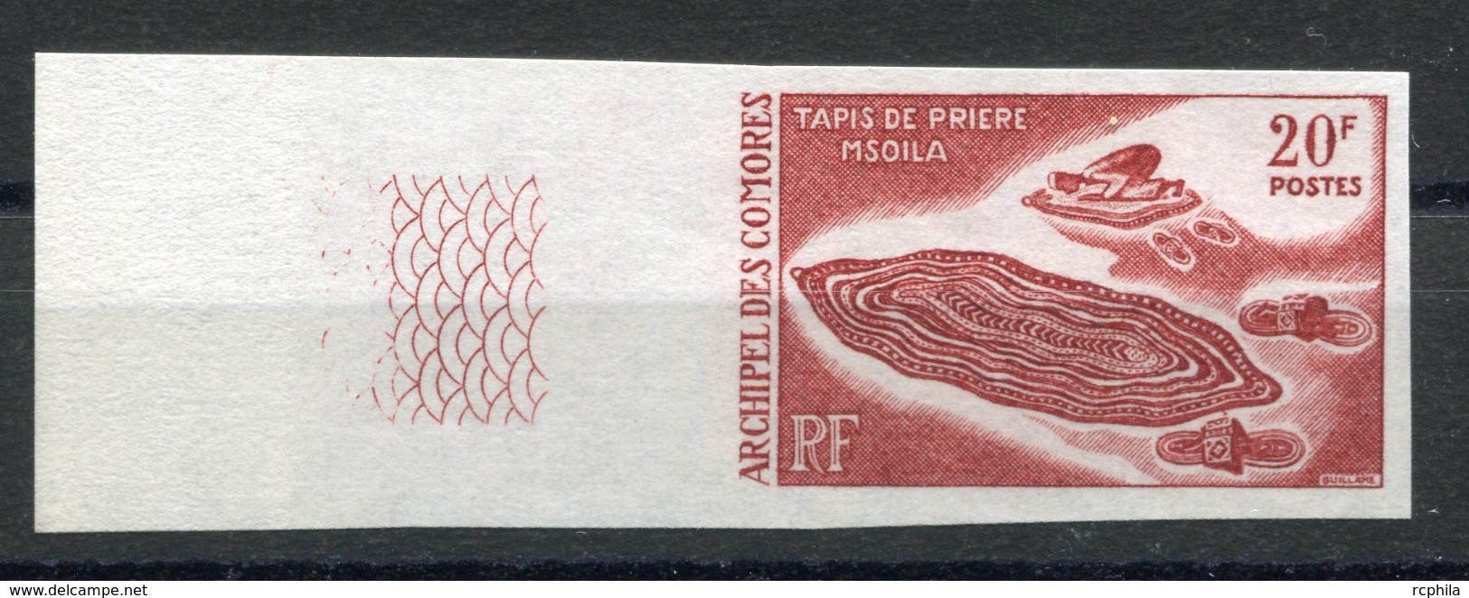 RC 7056 COMORES N° 50 - 20f ESSAIS DE COULEUR EN BRUN PROOF NON DENTELÉ TAPIS DE PRIERES ARTISANAT RELIGION NEUF ** TB - Unused Stamps