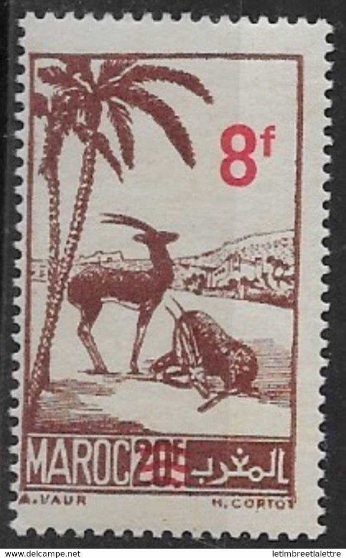 ⭐ Maroc - YT N° 270 ** - Neuf Sans Charnière - 1948 ⭐ - Ungebraucht