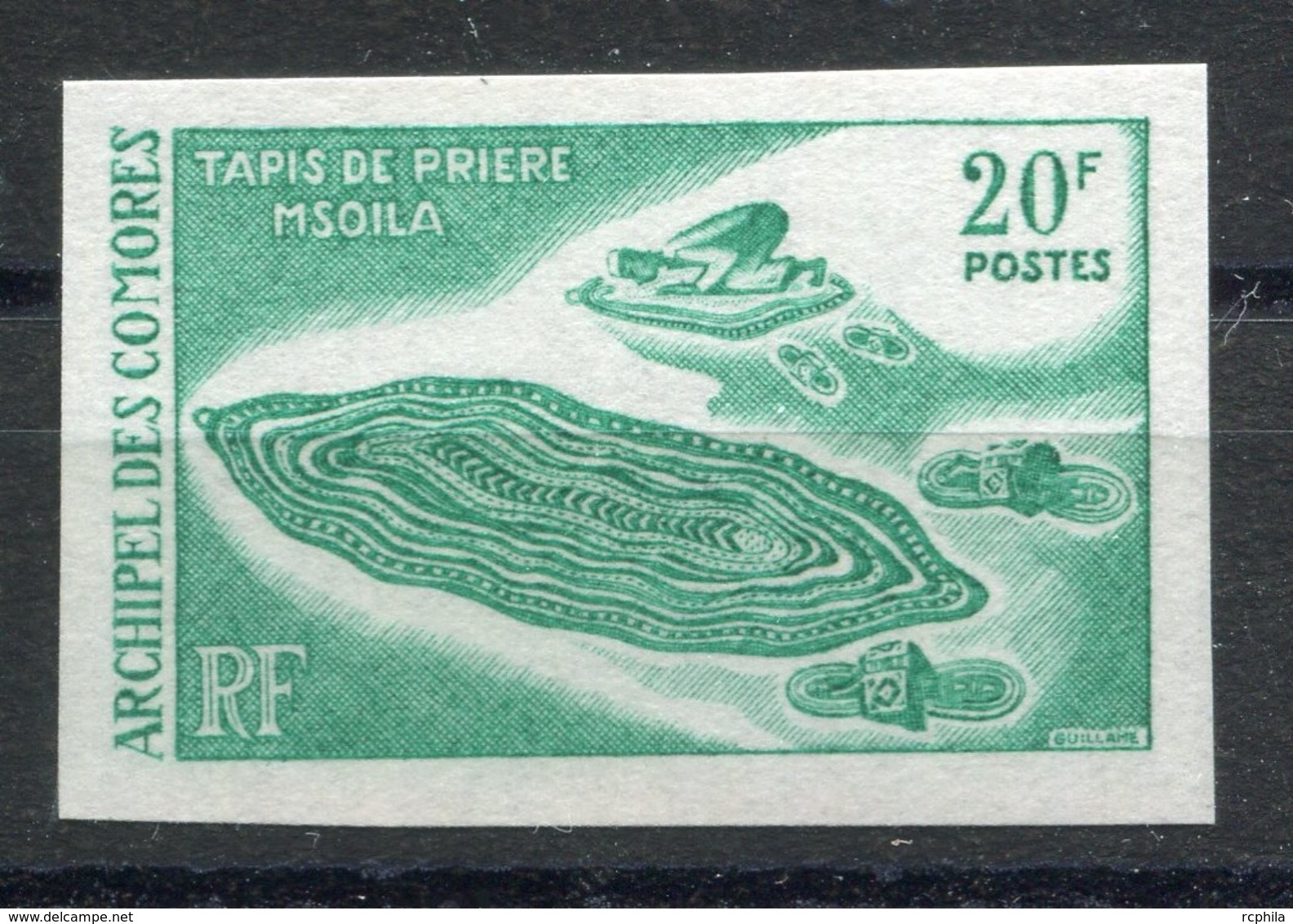 RC 7059 COMORES N° 50 - 20f ESSAIS DE COULEUR VERT PROOF NON DENTELÉ TAPIS DE PRIERES ARTISANAT RELIGION NEUF ** - Unused Stamps