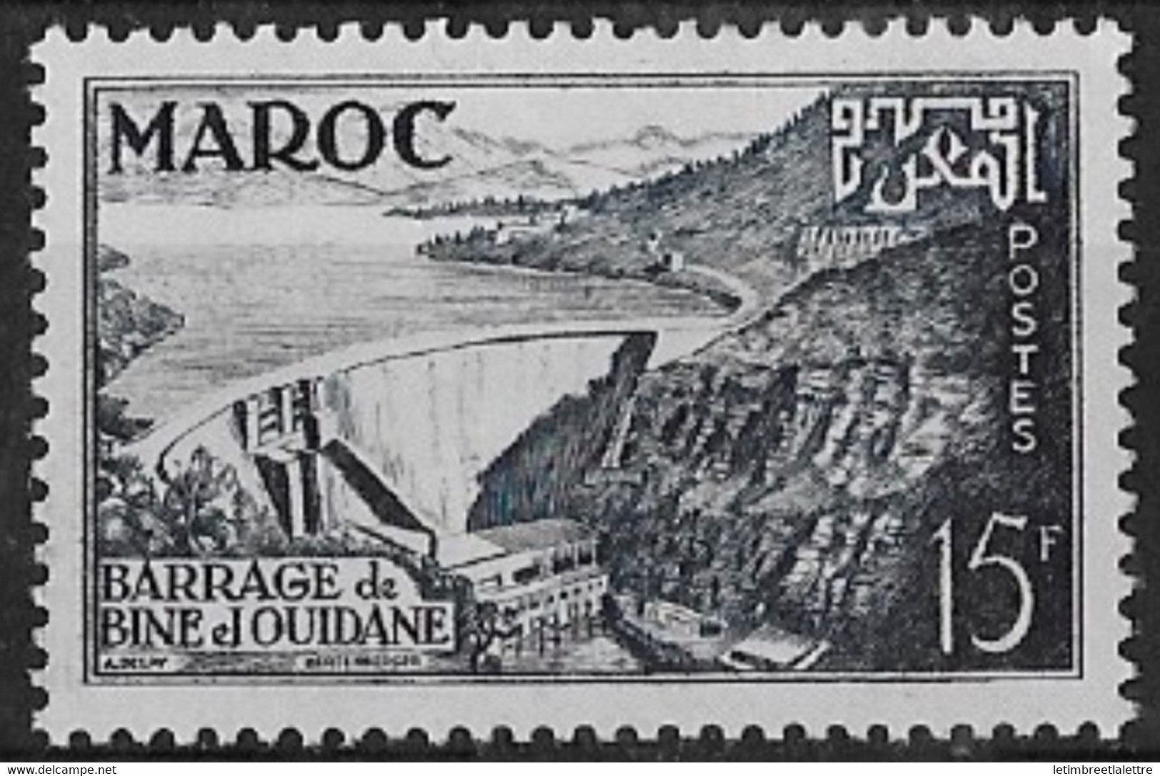⭐ Maroc - YT N° 324 ** - Neuf Sans Charnière - 1953 ⭐ - Unused Stamps