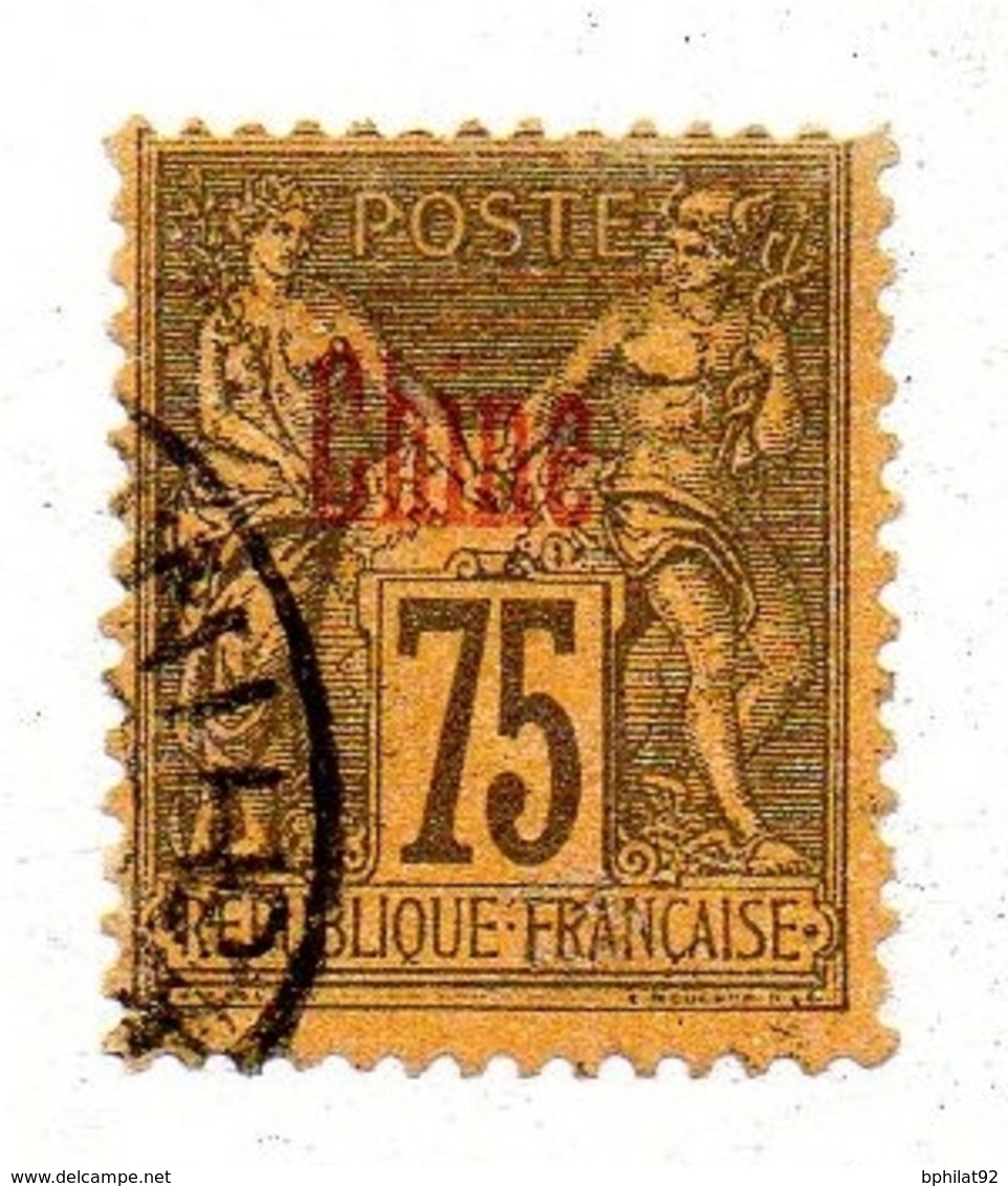 !!! PRIX FIXE : 75 C SAGE DE CHINE OBLITERE - Used Stamps