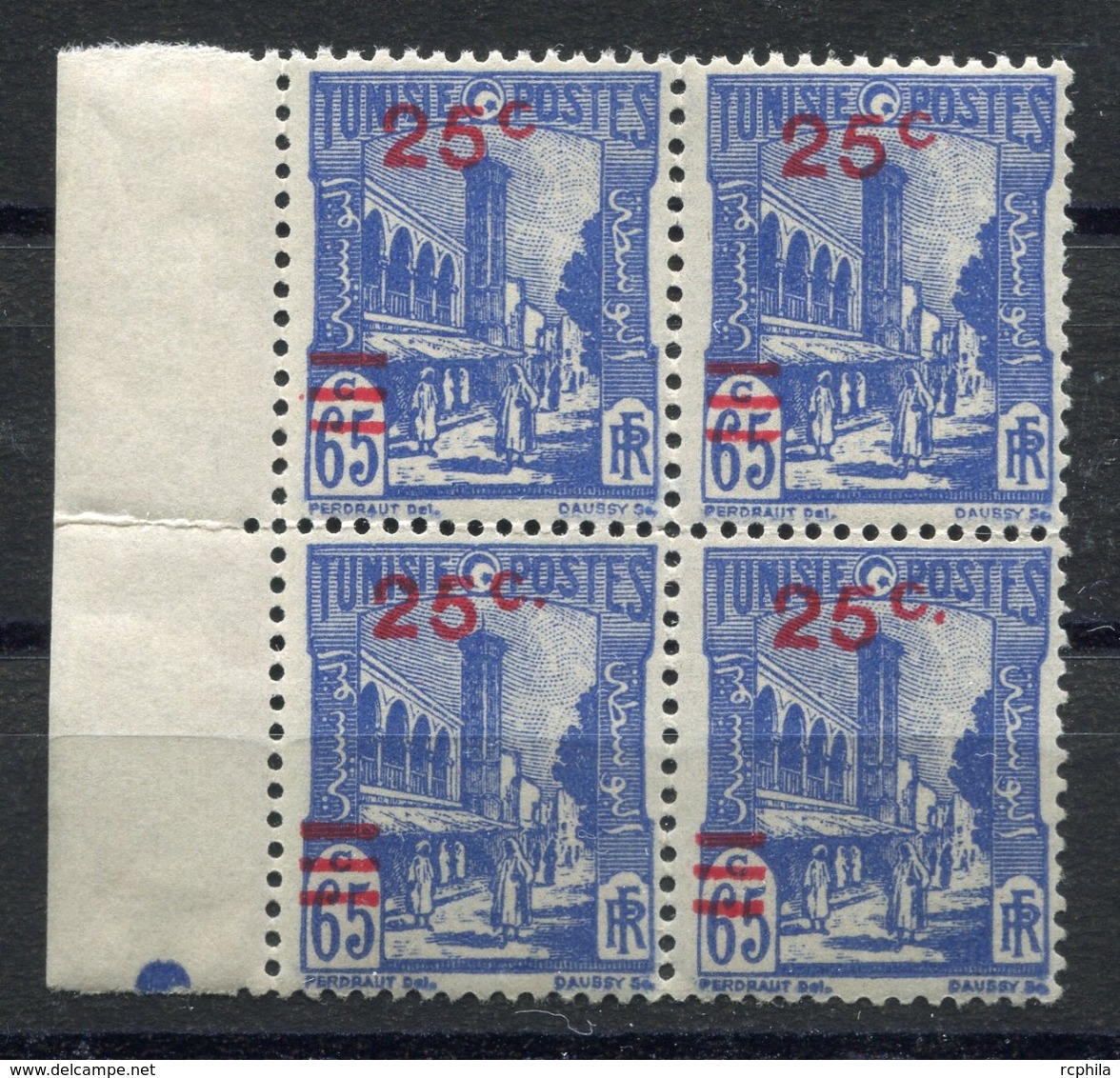 RC 7067 TUNISIE 231 + 231a - 25c VARIÉTÉ SANS POINT APRÈS C X2 TENANT A NORMAL NEUF ** - Unused Stamps