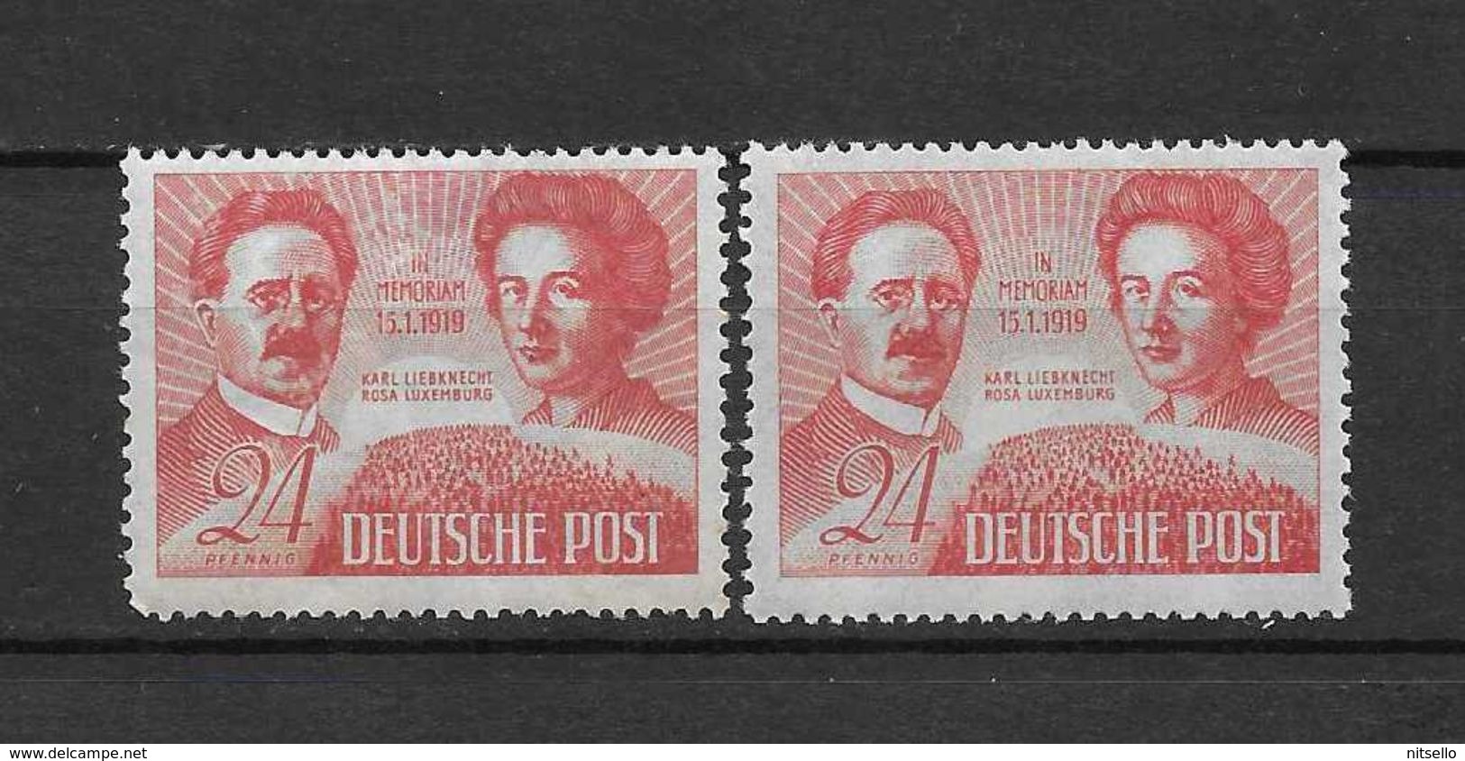 LOTE 1633 /// ALEMANIA DDR   YVERT Nº: 48 **MNH - Nuevos