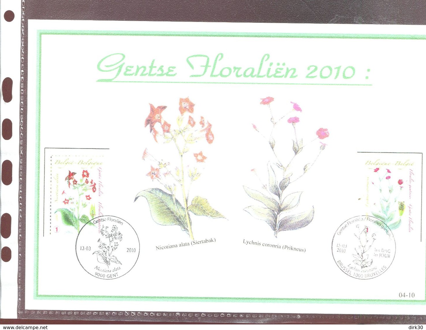 Belgie 4000/01 Gentse Floralien Flowers Herdenkingskaart RR - Souvenir Cards - Joint Issues [HK]