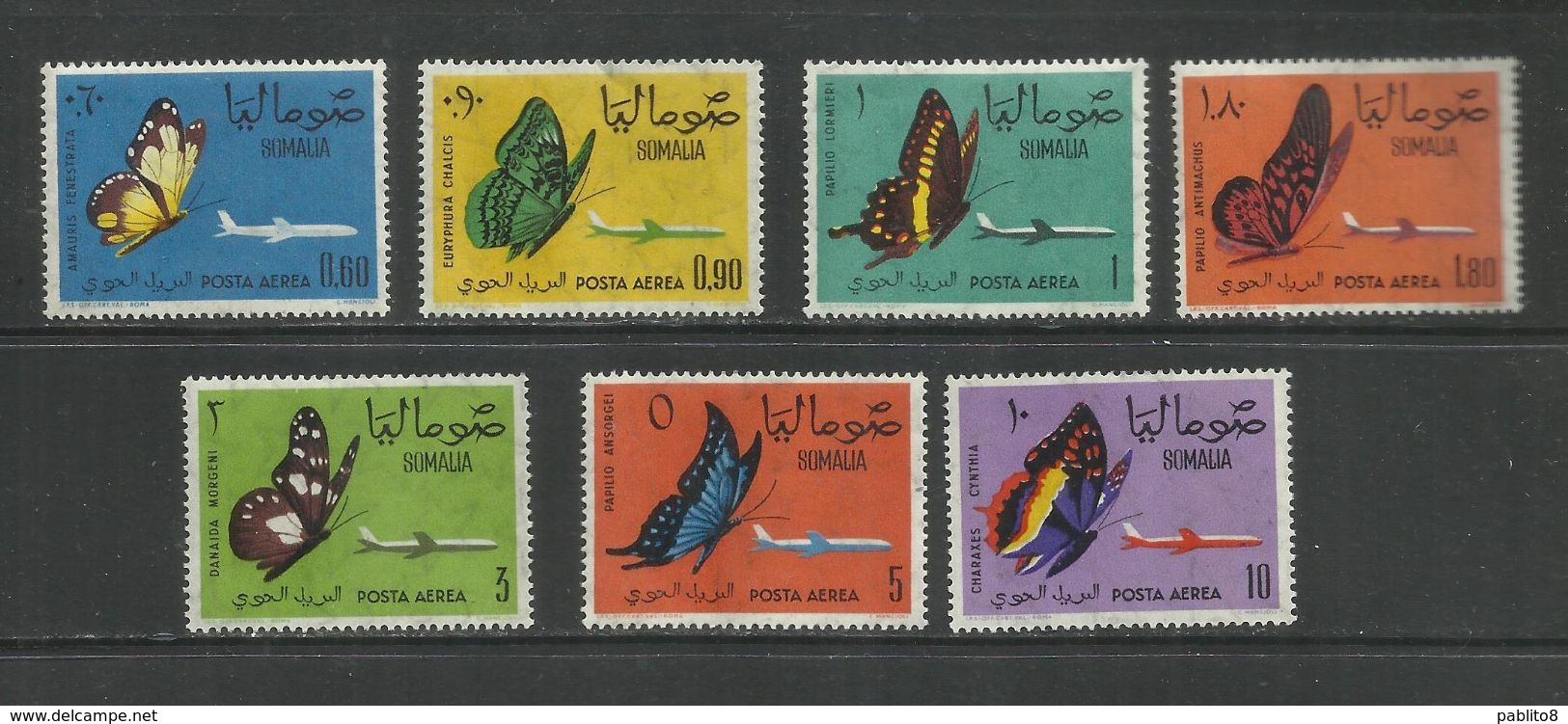 SOMALIA 1961 AIR MAIL BUTTERFLIES POSTA AEREA FARFALLE SERIE COMPLETA COMPLETE SET MNH POST AFIS - Somalia (1960-...)