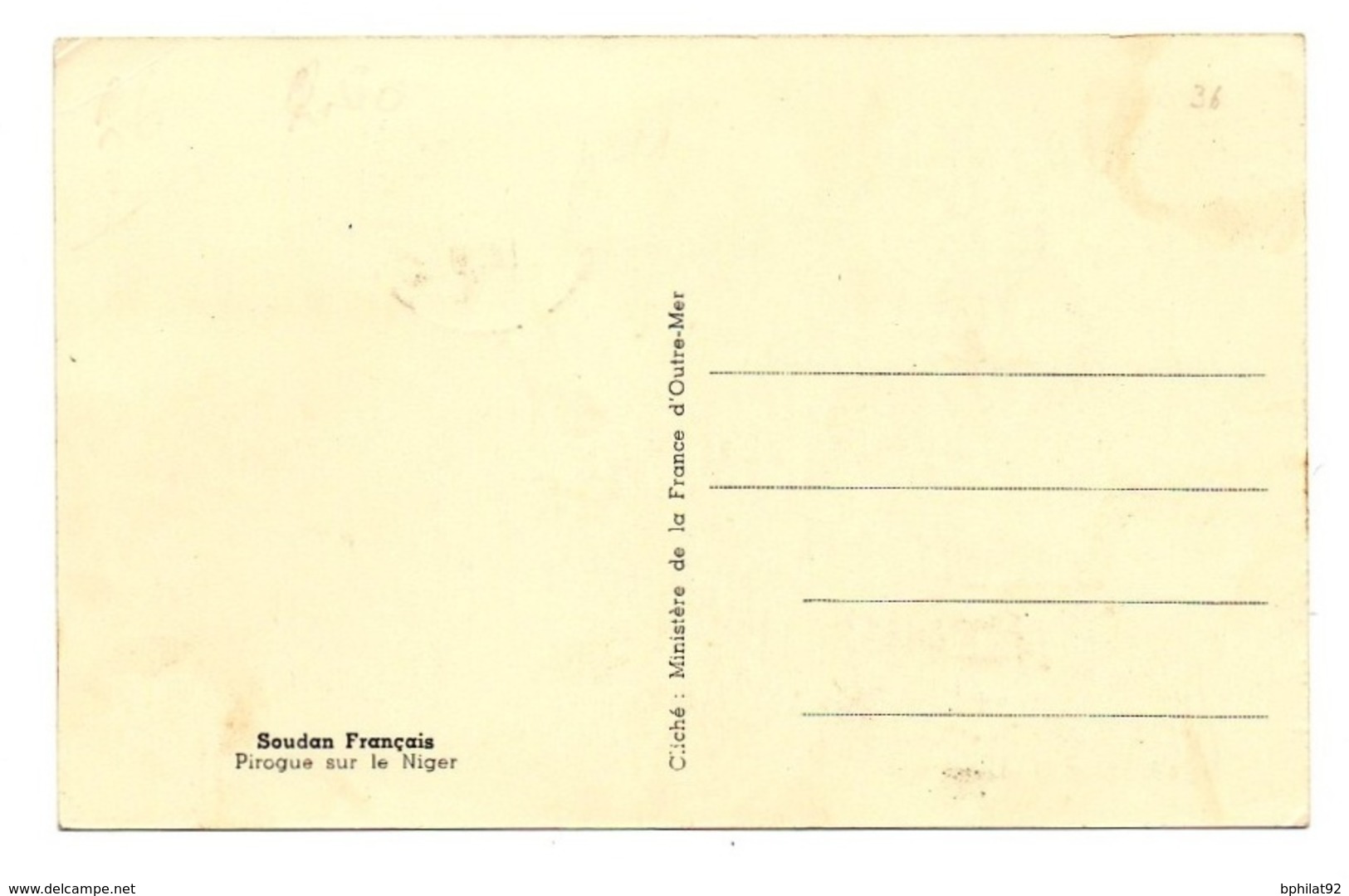 !!! PRIX FIXE : NIGER CARTE MAXIMUM PIROGUIERS CACHET DE NIAMEY DU 12-3-1955 - Lettres & Documents