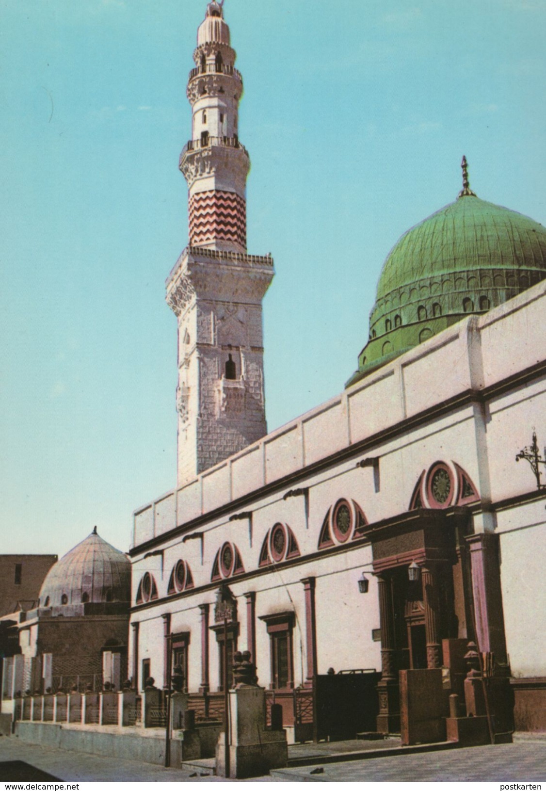 ÄLTERE POSTKARTE THE GREEN DOME MEDINA SAUDI ARABIA Saudi Arabien Cpa AK Postcard Ansichtskarte - Saudi-Arabien