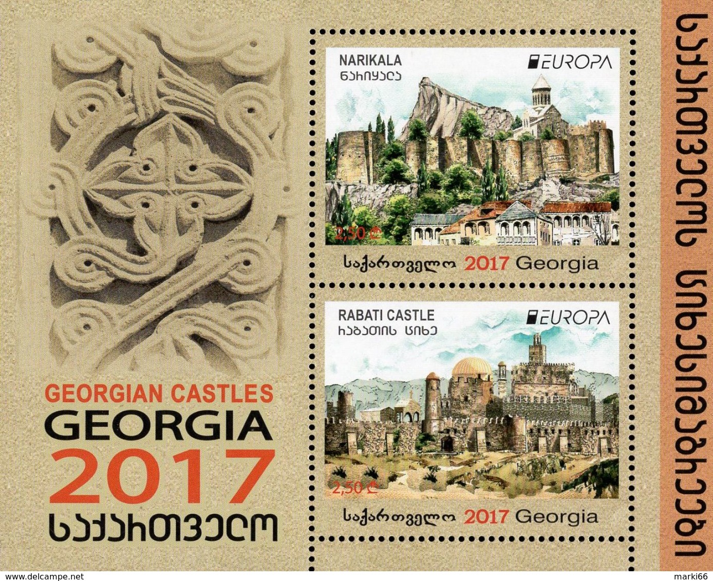 Georgia - 2017 - Europa CEPT - Castles - Mint Souvenir Sheet - Georgia