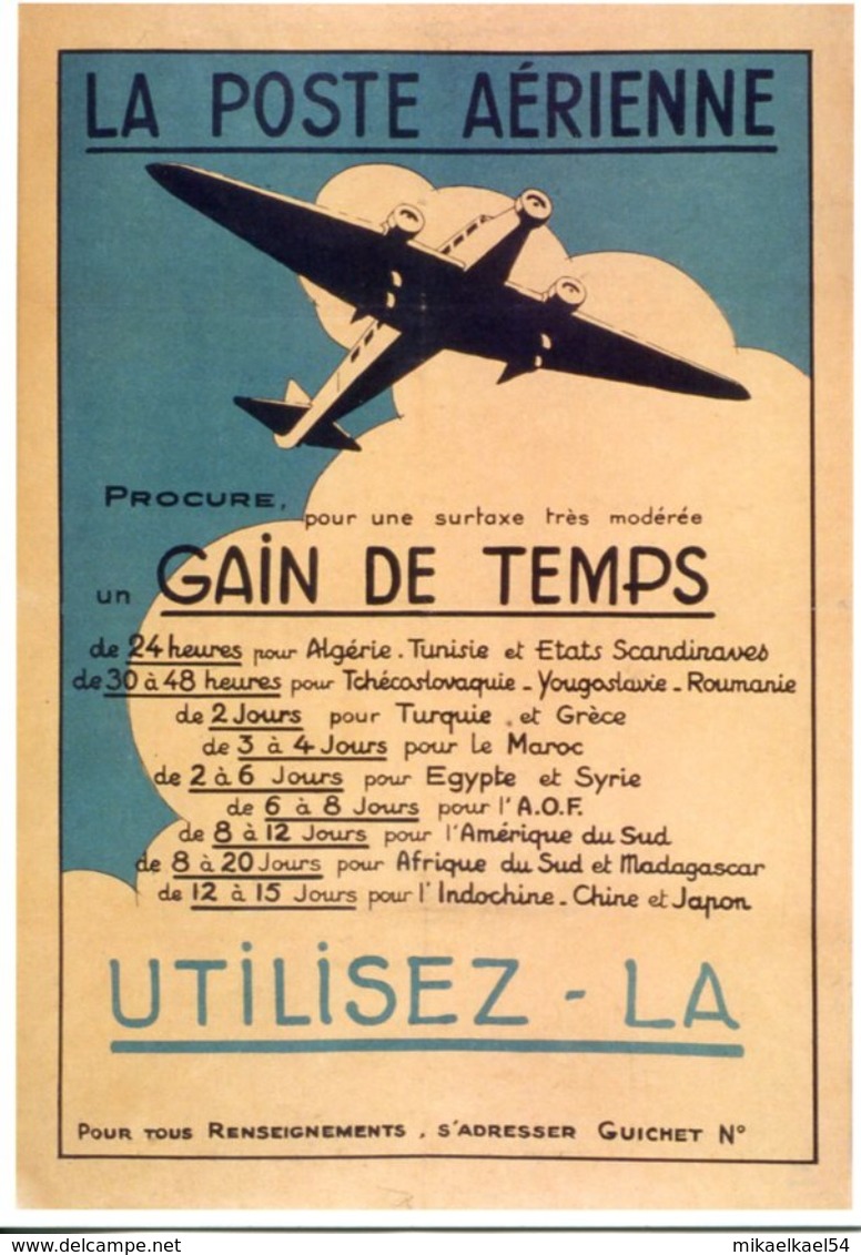 CARTE POSTALE PRE TIMBREE "AEROPOSTALE -  GAIN DE TEMPS" 2017 Neuve - Prêts-à-poster: TSC Et Repiquages Semi-officiels