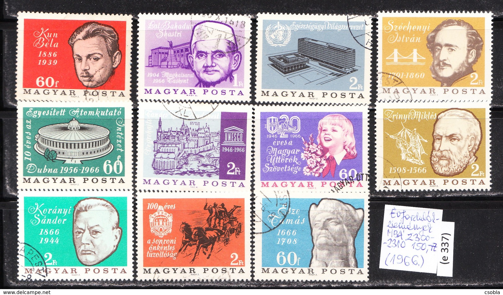 Anniversaries - Events Series, 1966 Hungarian Stamps 150 Ft Catalog Value, (e 337) - Oblitérés