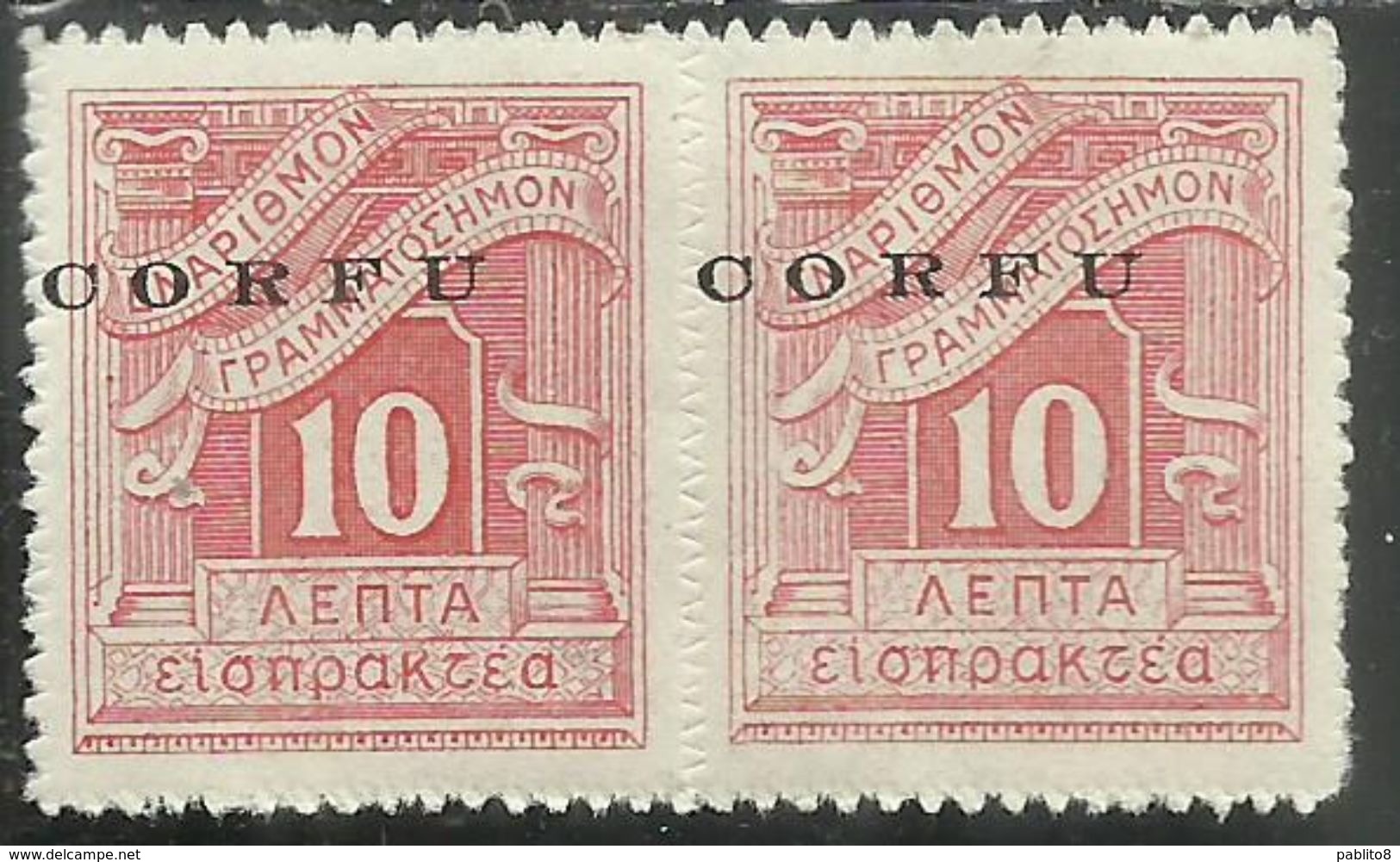 CORFU' 1941 SEGNATASSE POSTAGE DUE TASSE TAXE 10 L COPPIA PAIR MNH VARIETA' VARIETY - Corfu