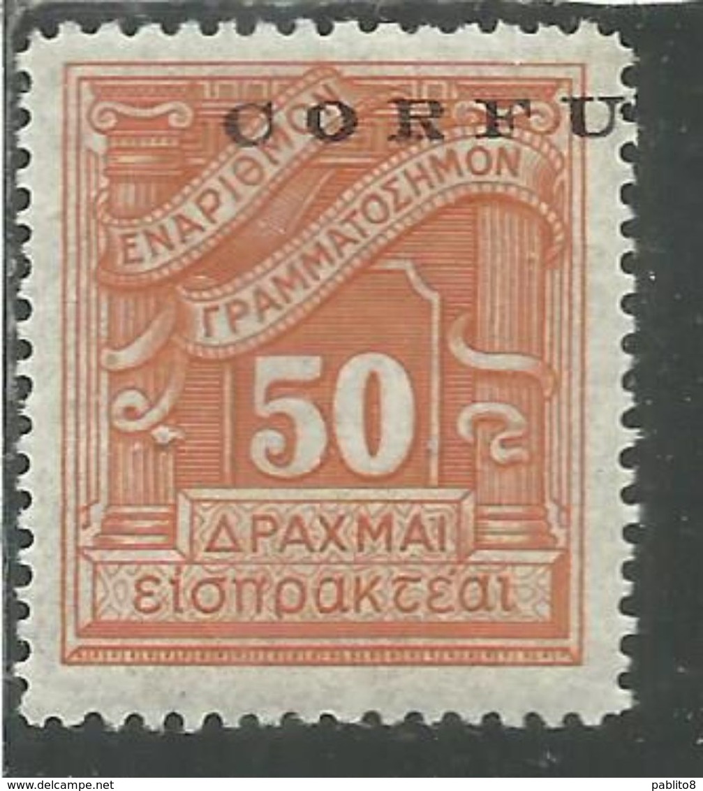 CORFU' 1941 SEGNATASSE POSTAGE DUE TASSE TAXE 50 D MNH VARIETA' CON DECALCO VARIETY FIRMATA SIGNED - Corfou