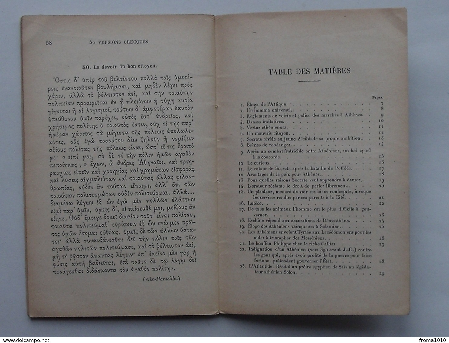 50 VERSIONS GRECQUES De BACCALAUREAT: Livret Scolaire 1936 - De BIZOS - Librairie VUIBERT - 18 Años Y Más