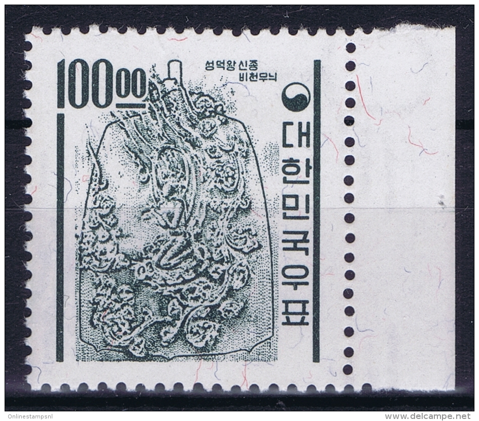 South Korea  Mi Nr 392 Postfrisch/neuf Sans Charniere /MNH/**  1963  With Watermark Mi Nr 3 - Korea, South