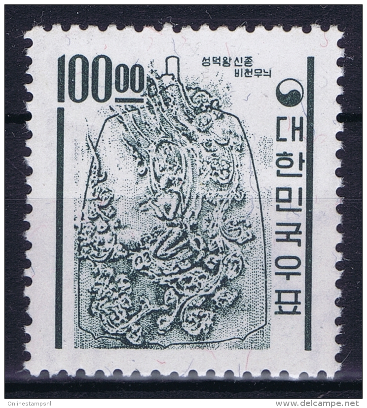 South Korea  Mi Nr 392 Postfrisch/neuf Sans Charniere /MNH/**  1963 With Watermark Mi Nr 3 - Korea (Süd-)